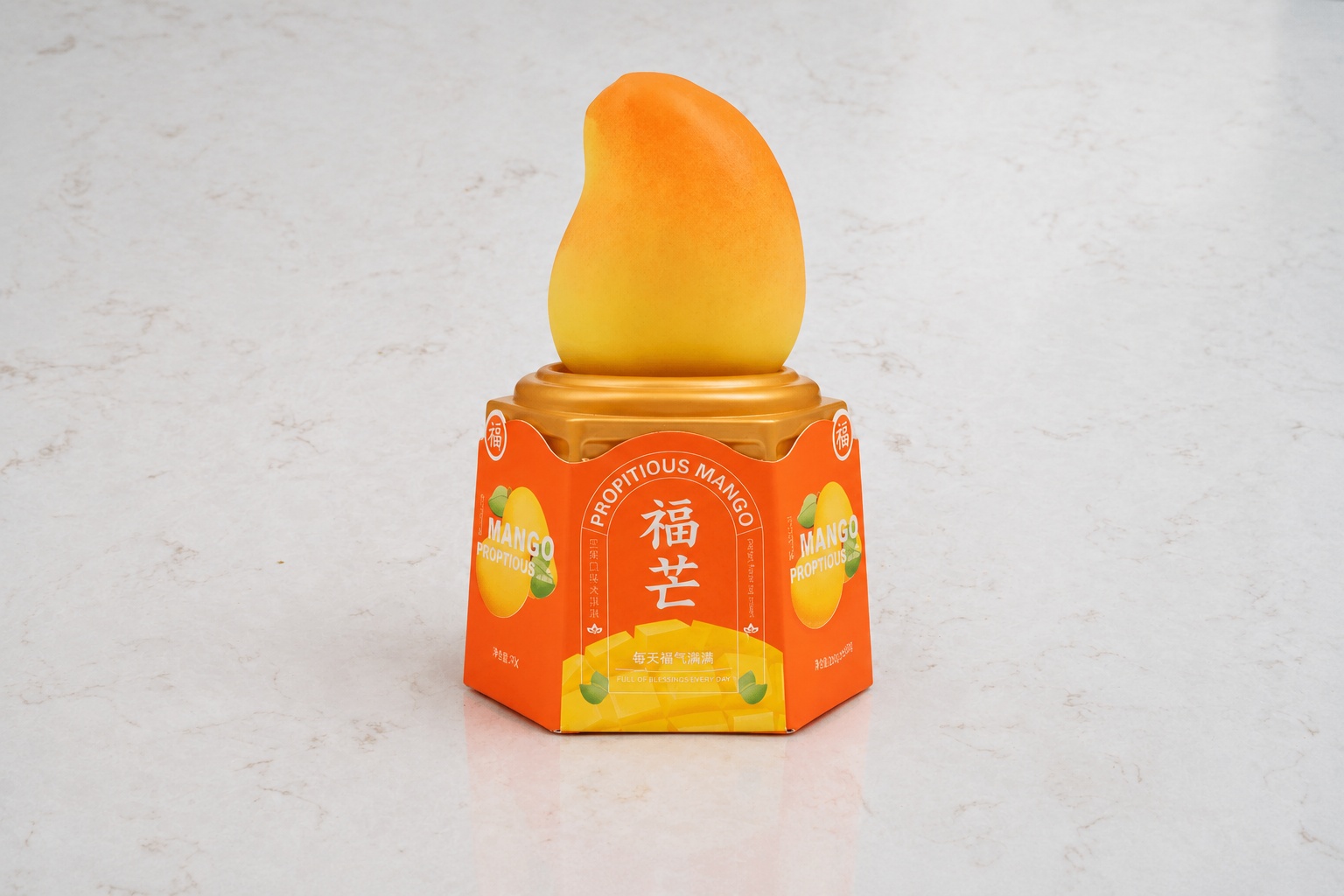 aiko garden, ice cream mango flavored